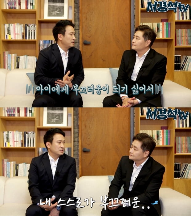'31kg 감량' 정재용, 다이어터 서경석TV 출연… 다이어트 조상님 ‘노유민’ 소환 왜?