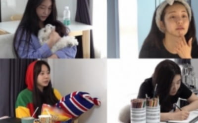 '전참시' 브레이브걸스, 새 숙소 최초 공개…"한 건물에 집 네 채"