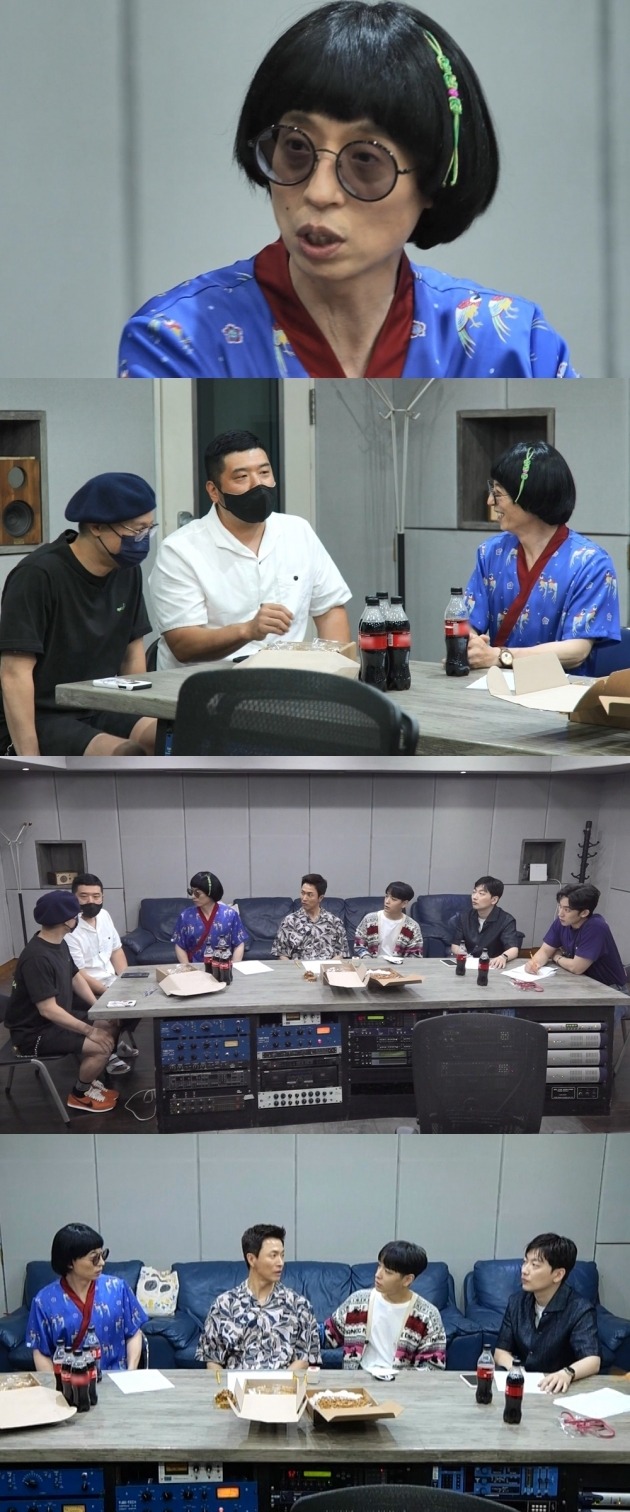 '놀면 뭐하니' 스틸컷./사진제공=MBC