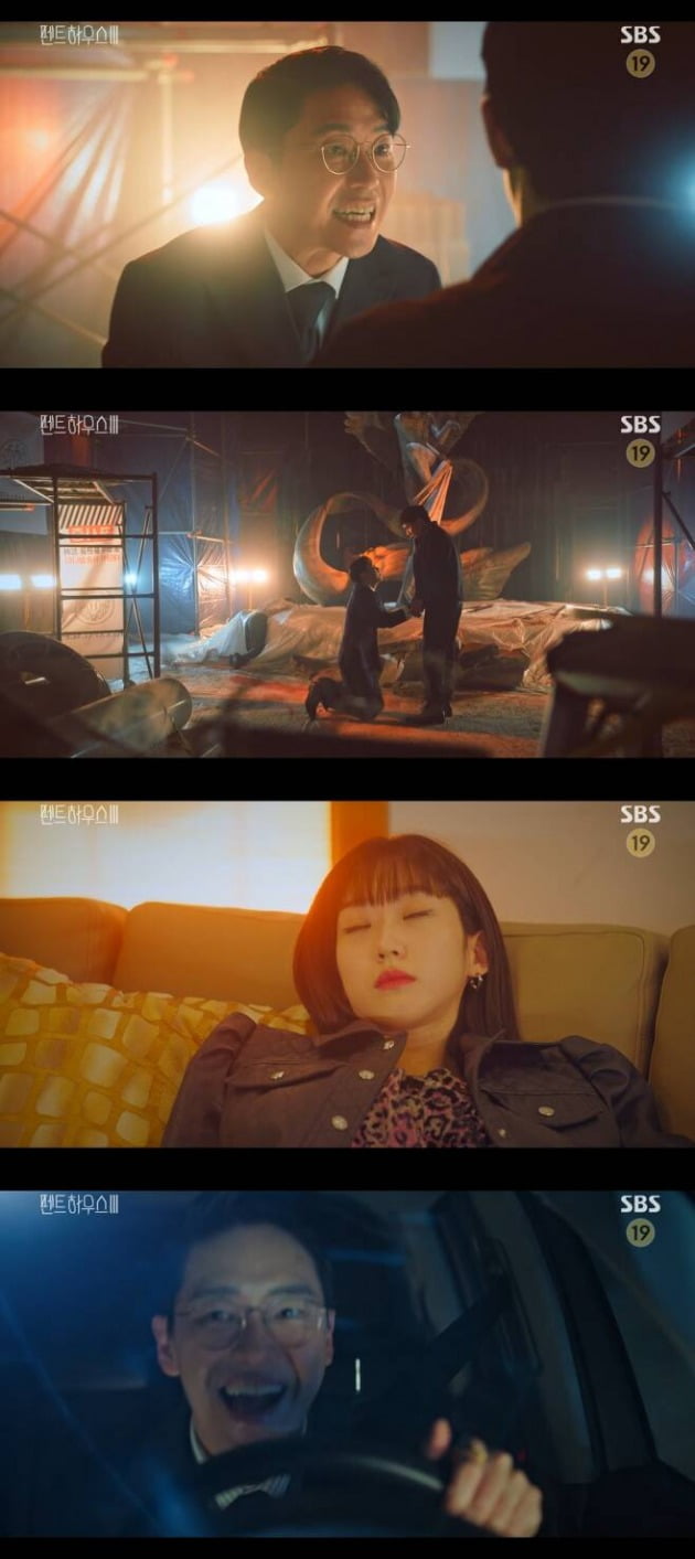 사진=SBS '펜트하우스3' 방송 화면.