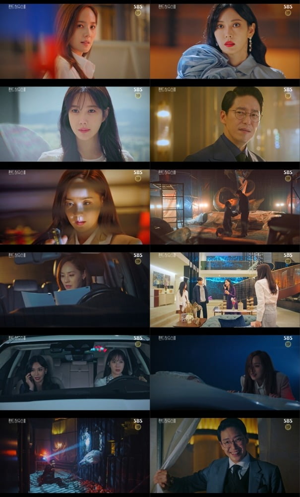 사진=SBS '펜트하우스2' 방송 화면.