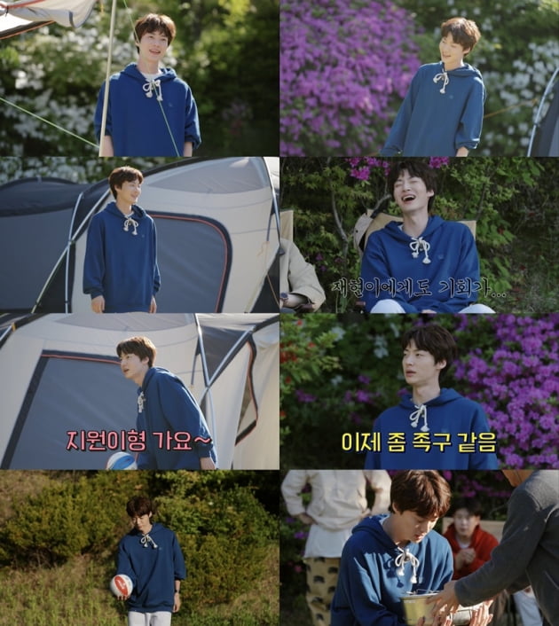 '스프링 캠프' 안재현 / 사진 = 티빙 오리지널 영상 캡처