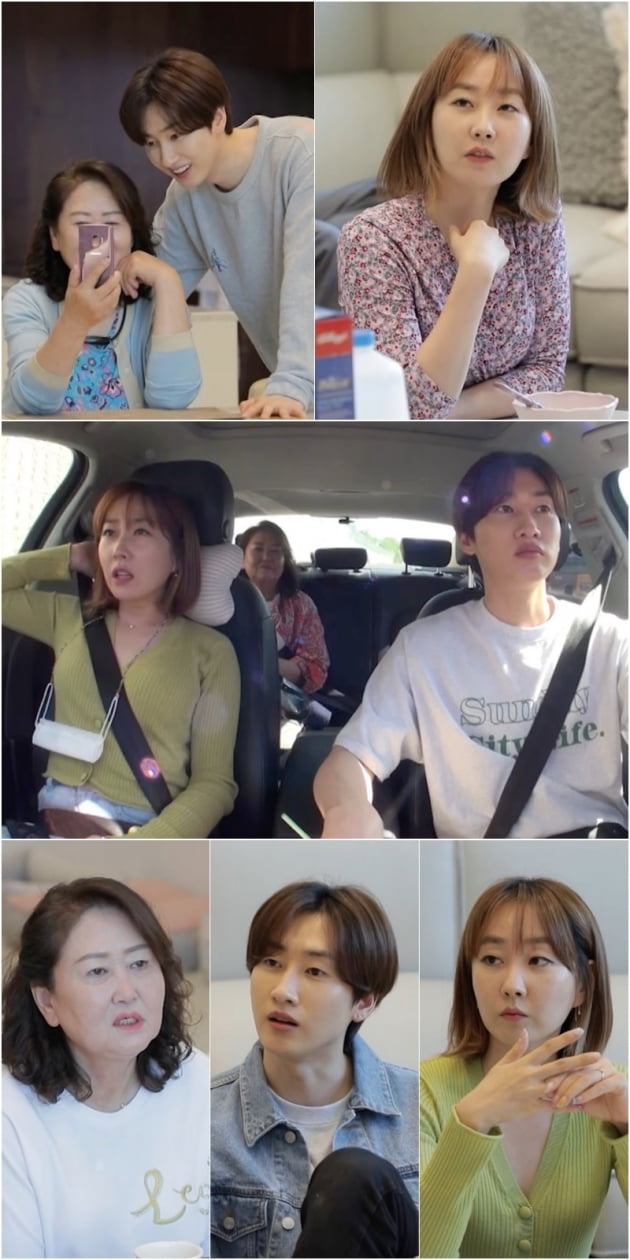 '살림하는 남자들2' / 사진 = KBS 제공