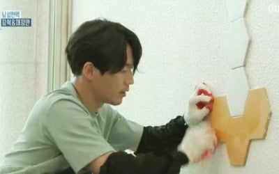 '간이역' 임지연, 장혁에 "일머리있어, 엄청 든든"