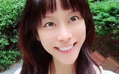 '출산' 조민아, ♥남편에 선물받은 200만원대 C사 명품백 "사랑받는 아내" [TEN★]
