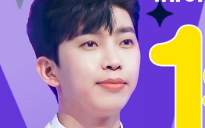 '에어컨 같은 가창력' 임영웅, 시원한 가창력으로 더운 날씨 잊게 해주는 스타 1위