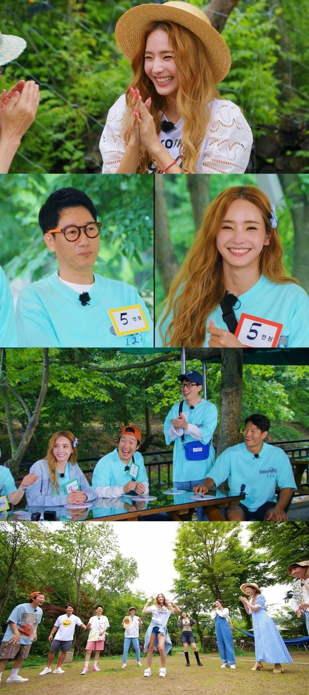 '런닝맨'에 배우 한채영이 게스트로 출연했다. / 사지제공=SBS