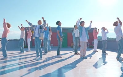 세븐틴, 'Ready to love' 스페셜 영상 깜짝 공개 '청량'