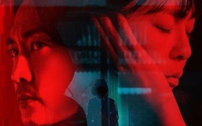 [박창기의 흥청망청] '보이스4', 이하나에게 이런 얼굴이? 이것이 시즌제의 묘미