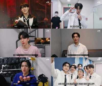 "몬베베'만 바라보고 만든 곡"…몬스타엑스, '갬블러' 컴백 첫 주 에피소드