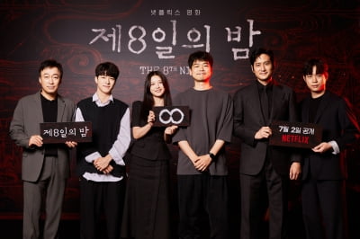"스님의 퇴마"…이성민X박해준 '제8일의 밤', 신선한 K오컬트 자신 [종합]