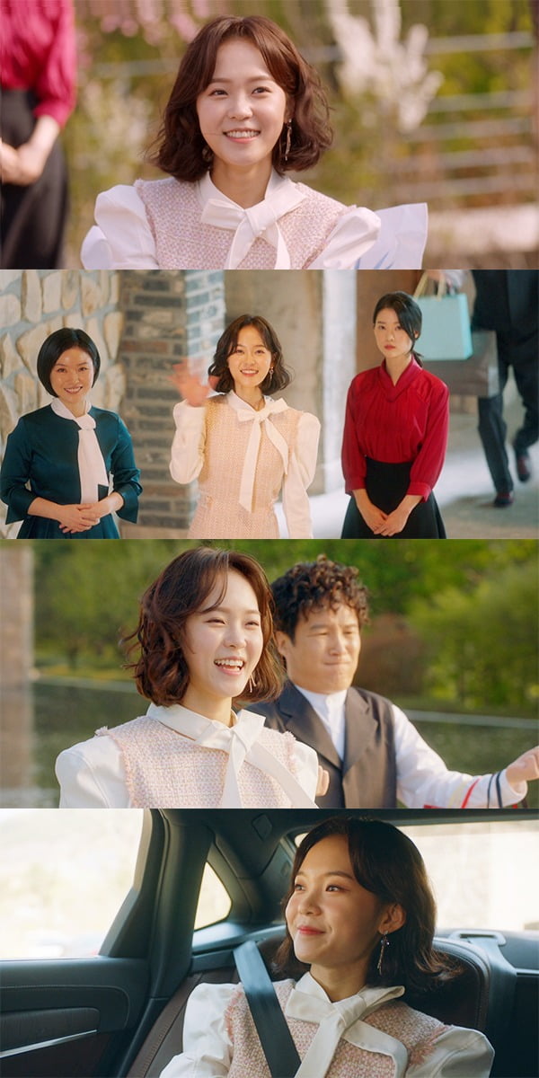 사진=tvN ‘마인’ 방송 캡처