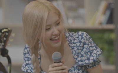 블랙핑크 로제, '바라던 바다' 첫 게스트로 나선다