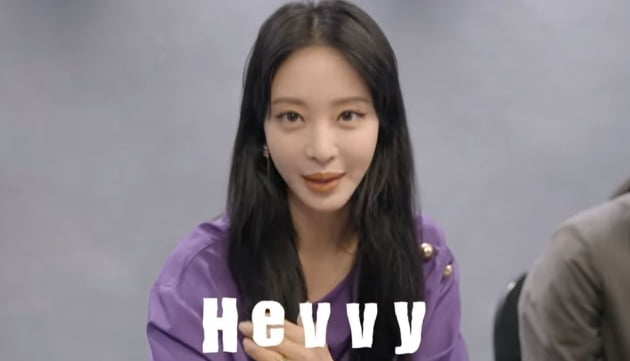 사진=한예슬 유튜브 캡처