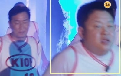 '승부조작' 강동희, '뭉쳐야 쏜다'서도 영구 제명 [종합]