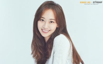 '씨스타 출신' 김다솜, 스타쉽 떠난다 [공식]