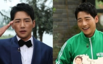 박군, '개미랑 노는 베짱이' 합류…김수찬 빈자리 채운다 [공식]