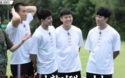 '강철부대' 우승팀 UDT 전원 탈락, 육준서 흑역사 소환 [종합]