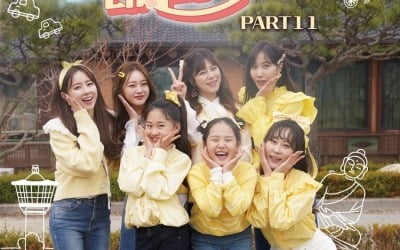 홍지윤 부른 '고목나무' 음원으로 듣는다…오늘(30일) 발매 [공식]