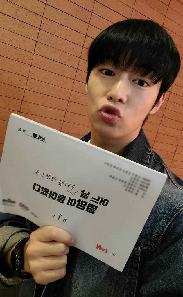사진제공=FNC엔터테인먼트