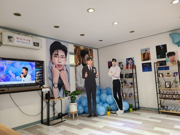 부산영웅시대 스터디하우스, '식사 나눔' 등 꾸준한 선행…아름다운 팬문화
