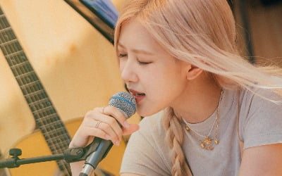 '바라던 바다' 블랙핑크 로제, 존 메이어도 사로잡았다