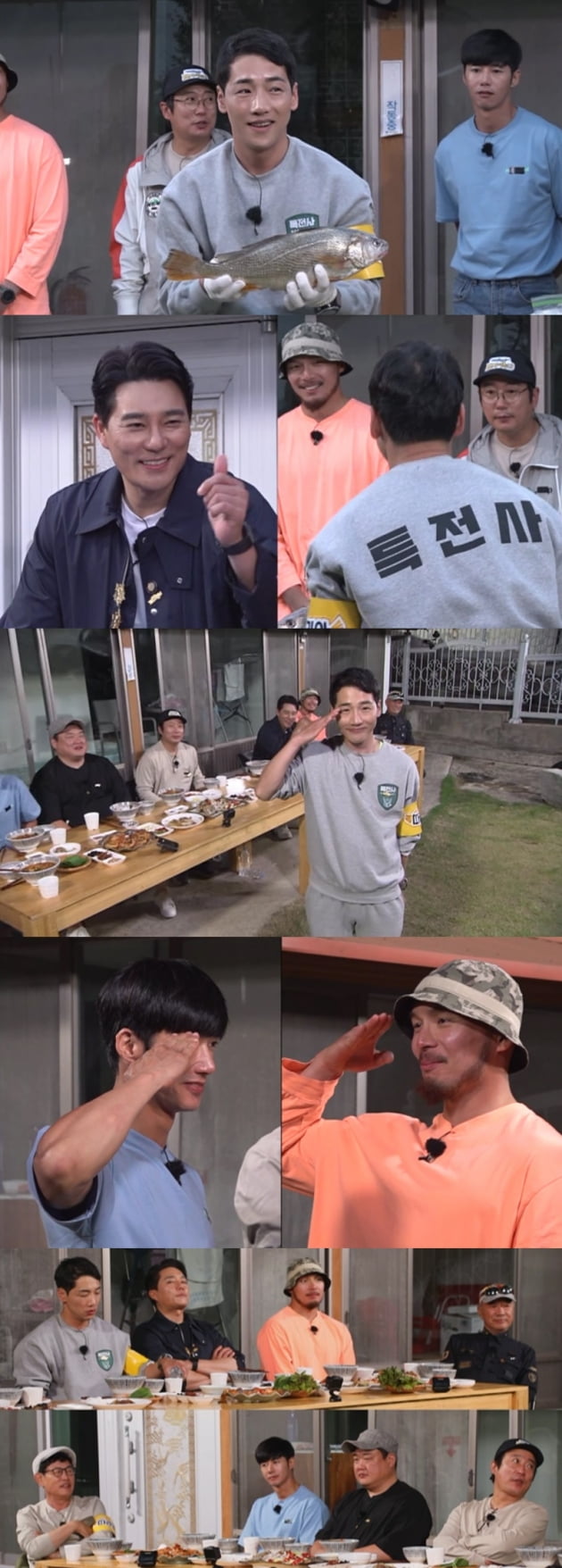 '도시어부3' / 사진 = 채널A 제공