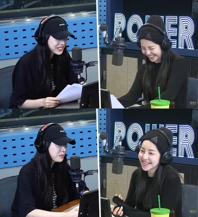'김영철의 파워 FM' 보이는 라디오 캡처