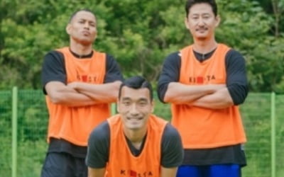 '노는 브로' 조원희, 박지성과 남다른 친분 "큰 위로됐다"