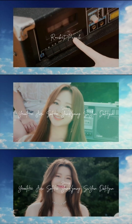 로켓펀치 (사진=MV 티저 캡처)