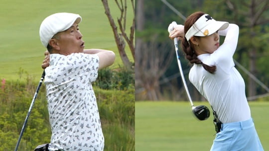 세리머니 클럽 (사진=JTBC)