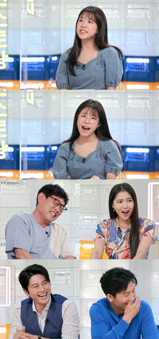 편스토랑 (사진=KBS 2TV)