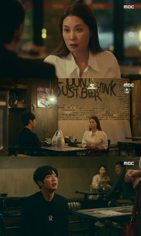 '미치지 않고서야'(사진=방송 화면 캡처)