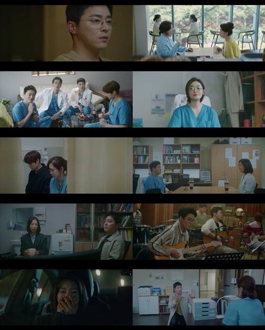 슬기로운 의사생활 시즌2 (사진=tvN)