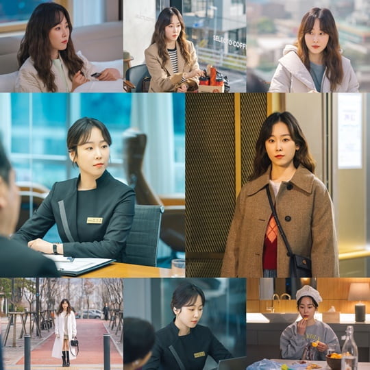 너는 나의 봄 (사진=tvN)