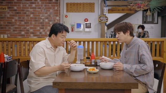 백종원의 국민음식 (사진=JTBC)