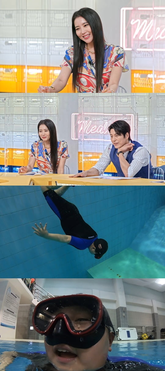편스토랑 (사진=KBS 2TV)