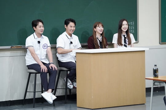 아는 형님 (사진=JTBC)