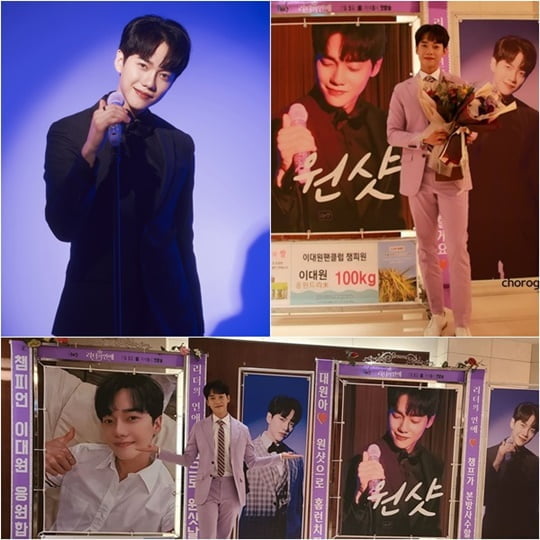 이대원 (사진=가한콘텐츠미디어)