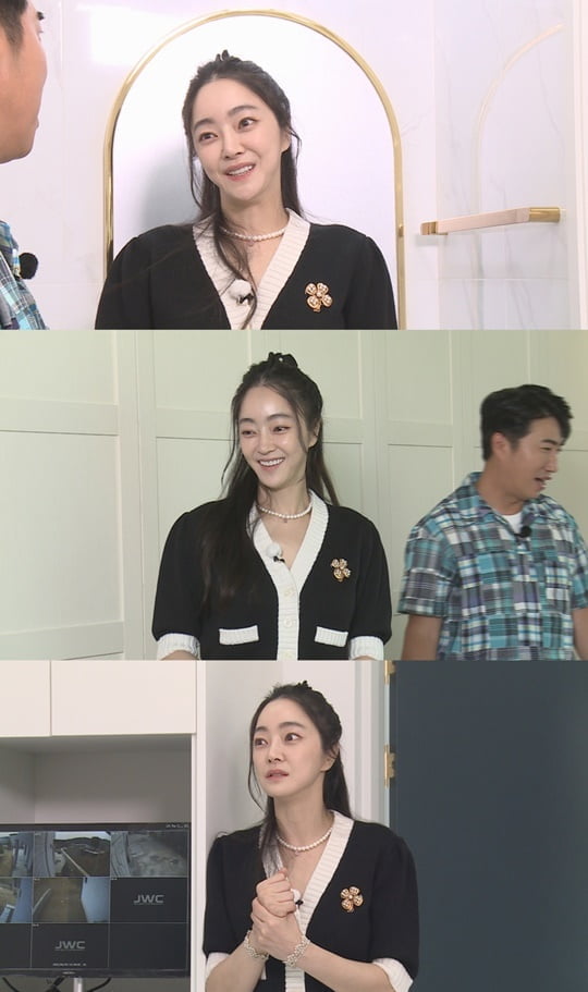 구해줘! 홈즈 (사진=MBC)