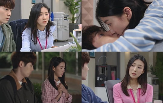 '속아도 꿈결' 주아름, #청순 #설렘 #스타일…특별한 매력 포인트 셋