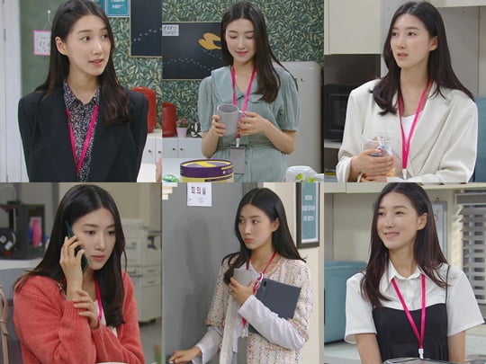 '속아도 꿈결' 주아름, #청순 #설렘 #스타일…특별한 매력 포인트 셋