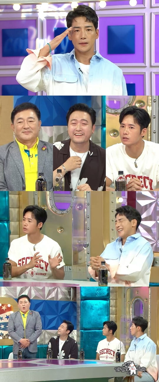 라디오스타 (사진=MBC)