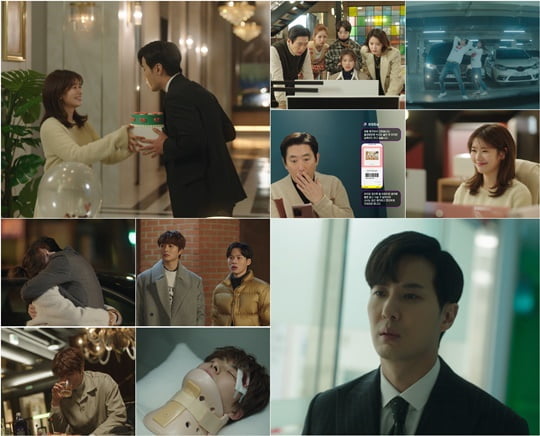 월간 집 (사진=방송캡처)