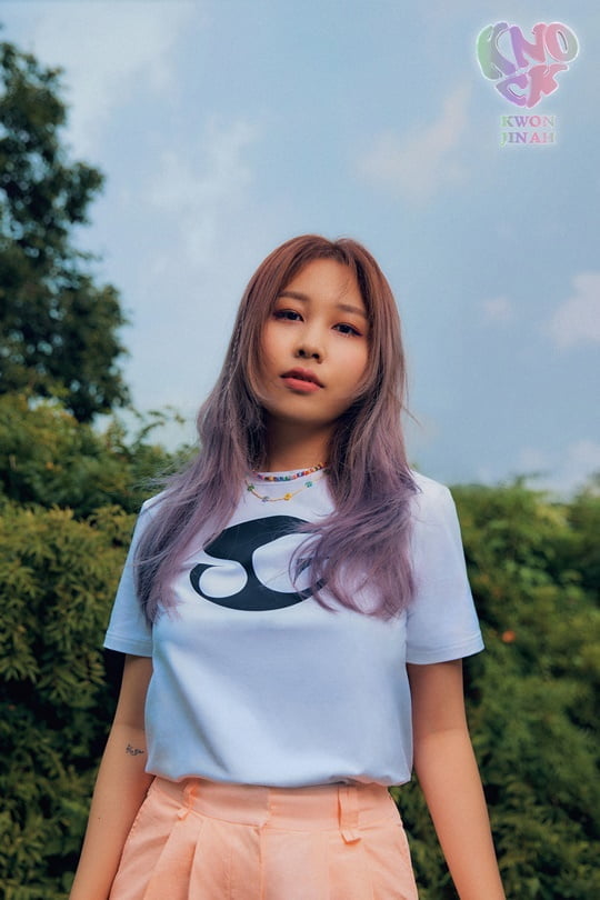 권진아 (사진=안테나)