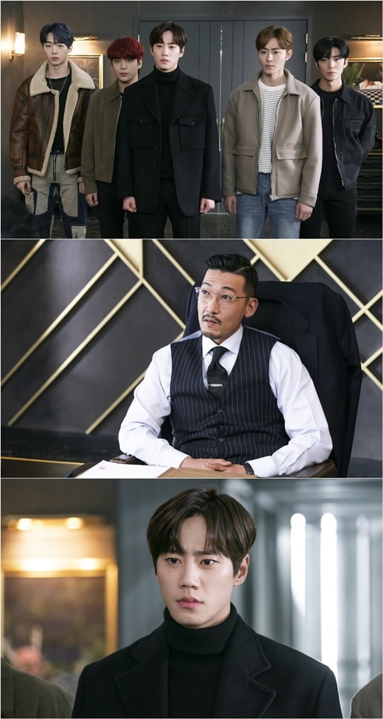 이미테이션 (사진=KBS2)
