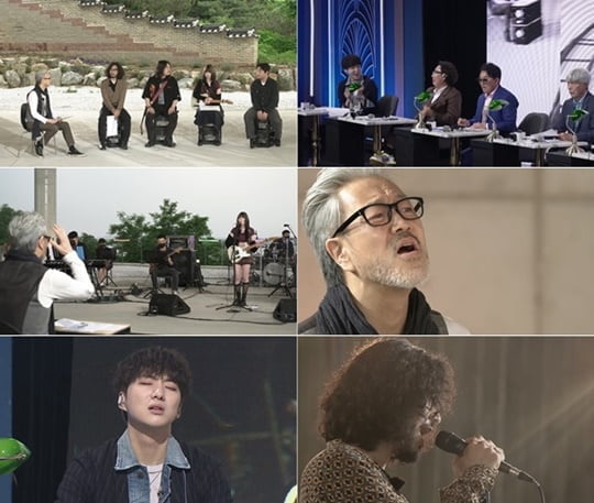 새가수 (사진=KBS2)