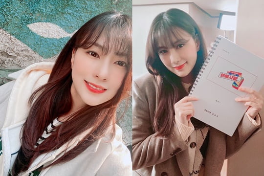 오하영 (사진=플레이엠엔터테인먼트)