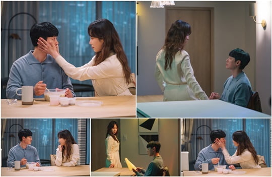너는 나의 봄 (사진=tvN)