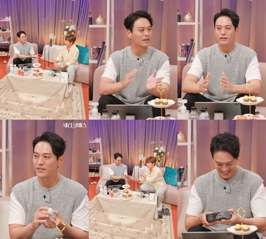 세리자베스 (사진=방송캡처)